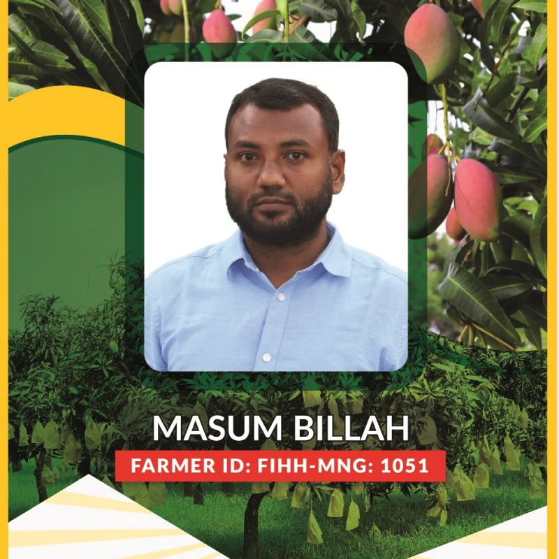 Masum Billah