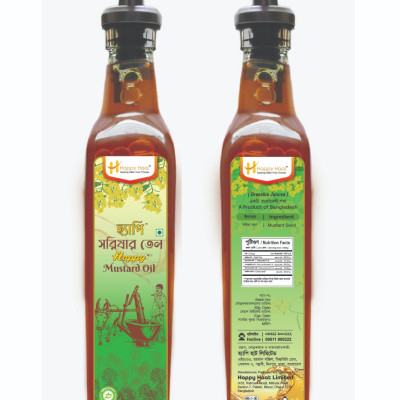 Mustard Oil