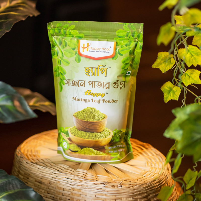 Moringa Powder - (500 gm)